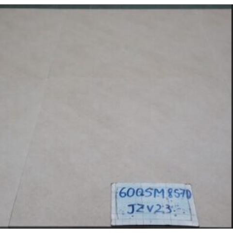 Supper Stone 600SM8S7D Supper Stone 600SM8S7D